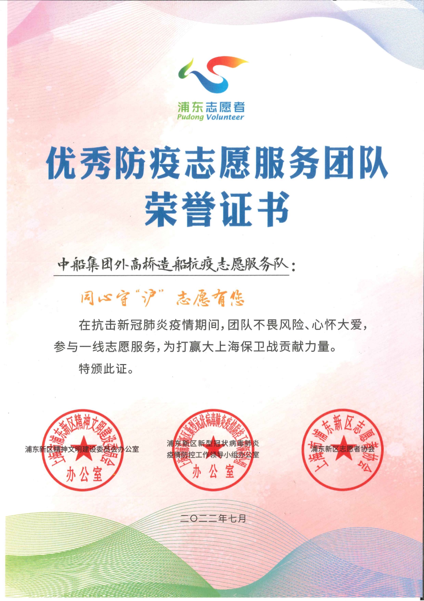图片 1.jpg