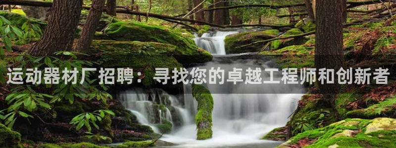 征途国际官方客服电话