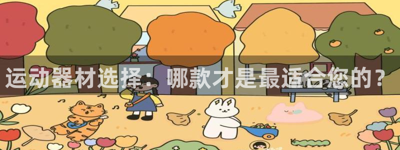 征途国际招商电话地址