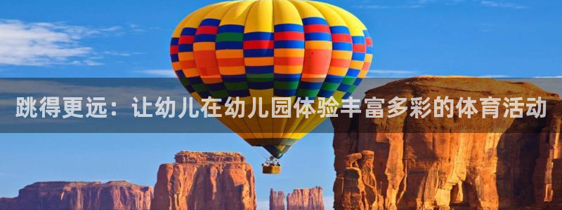 征途国际开户