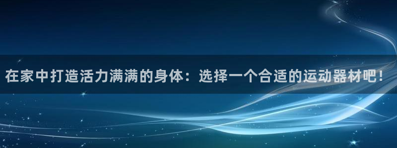征途国际娱乐网站