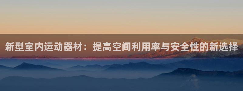 征途国际平台假的吗是真的吗吗